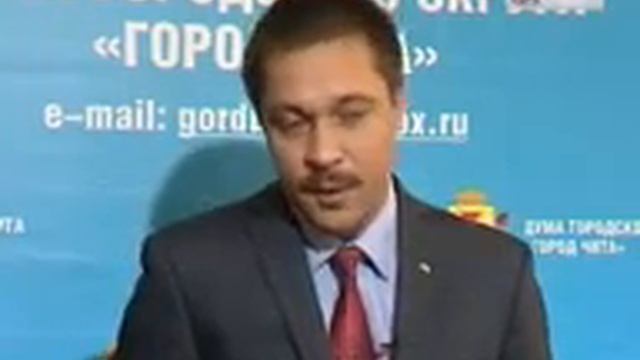 гордума тарифы смотреть онлайн