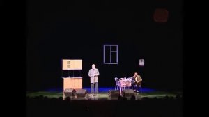 Владимир Качан "Буона сэра"