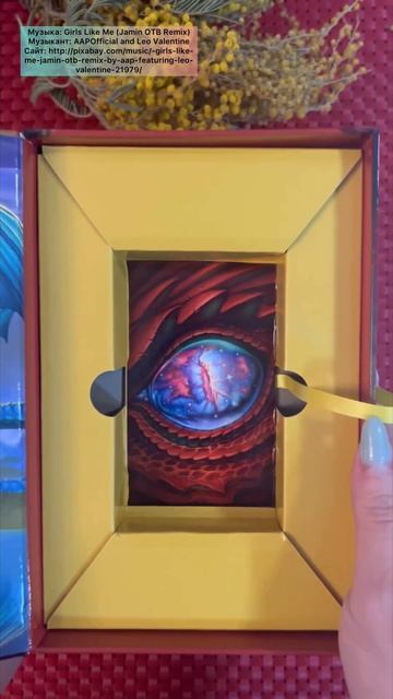 Распаковка НОВИНКИ Таро Драконов | Tarot of Dragons #unboxing #tarotcards