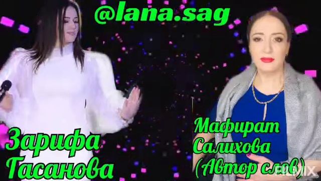 15 декабря 2020 г. смотреть онлайн