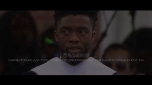 У БОГА ЕСТЬ ЦЕЛЬ ДЛЯ ВАС - Чедвик Боузман. Вдохновляющая речь