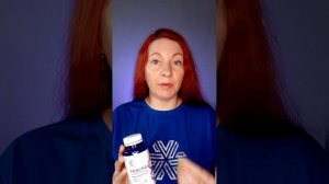 НОВОМИН СИБИРСКОЕ ЗДОРОВЬЕ. КАК ПРИНИМАТЬ НОВОМИН? ЕЛЕНА МИХЕЕВА СИБИРСКОЕ ЗДОРОВЬЕ.