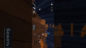 Играю в привет сосед в роблокс. 1-ый акт.