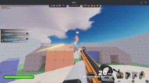 РОБЛОКС ИГРА СОПЕРНИКИ