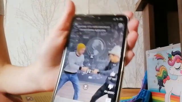 это точно не возможно!  если не верите попробуйте сами