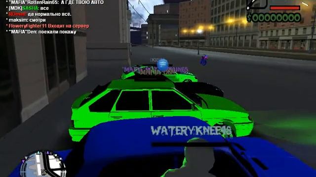 MTA{BPAN}-Сходка смотреть онлайн