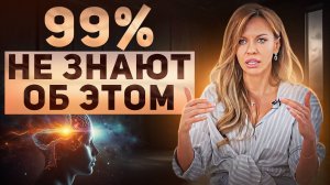 ИЗМЕНИТЬ жизнь за 1 день - ЛЕГКО! Как работают ветки вероятности?