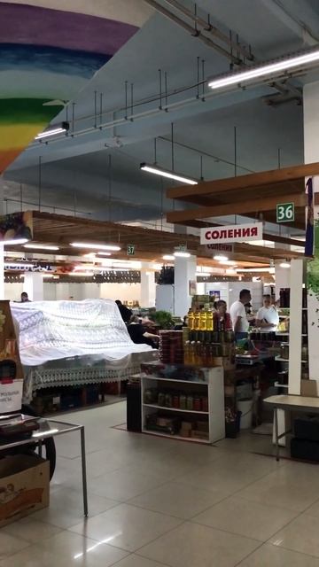 Рынок в Пятигорске (Микрорайон Бештау) смотреть онлайн