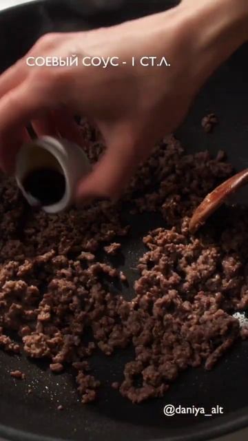 #азиатскиерецепты_дания смотреть онлайн