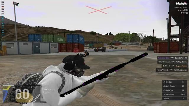 Сайги