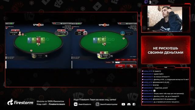 Фиш в деле смотреть онлайн