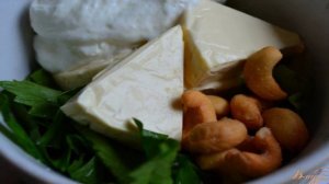 Соус с сельдереем к овощам