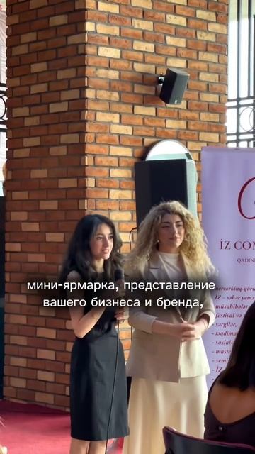 СУББОТНИЙ İZ БИЗНЕС-ЛАНЧ 🤩Хотите продвигать свой бизнес с нами? Ставьте ➕ в комментарии смотреть онлайн