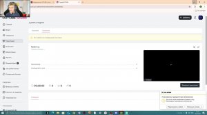 Radmir rp