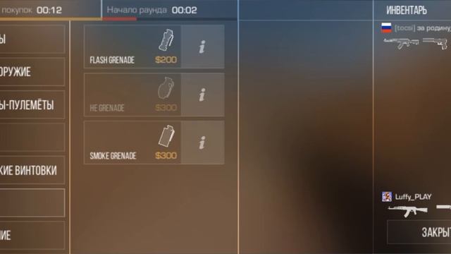 новые перчатки?! смотреть онлайн