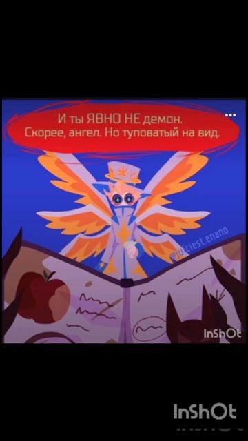озвучка отель хазбин #hazbinhotel #озвучка #комиксы #аластор #люцифер смотреть онлайн