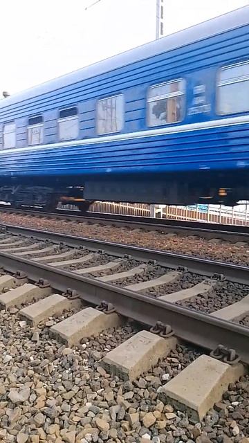 2ЭС4К-123 С сообщением "Минск-Адлер" смотреть онлайн