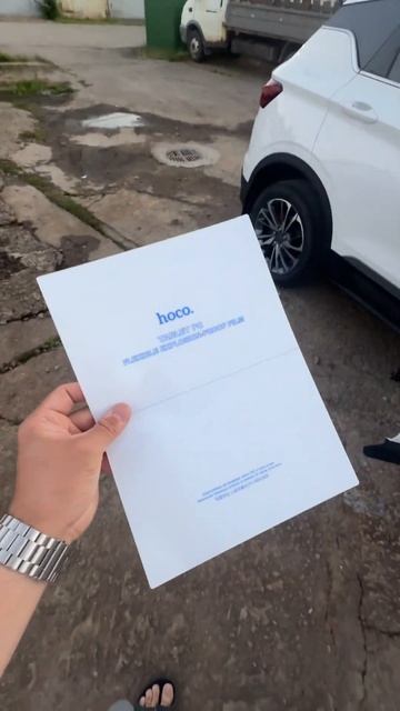 Belgee x50 день 4й обклеивают машину плёнкой для планшета смотреть онлайн