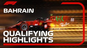 F1 24 – Квалификация в Бахрейне | Быстрый круг! 🇧🇭
