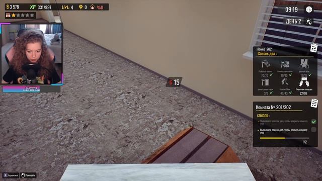 ЕДИНСТВЕННЫЙ ПЯТИЗВЁЗДОЧНЫЙ МОТЕЛЬ // Sunset Motel смотреть онлайн