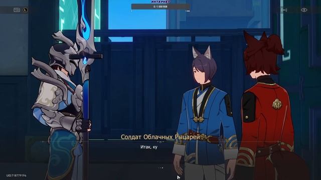 Honkai Star Rail ▷ Стрим ▷ Тренируем Март 7 смотреть онлайн