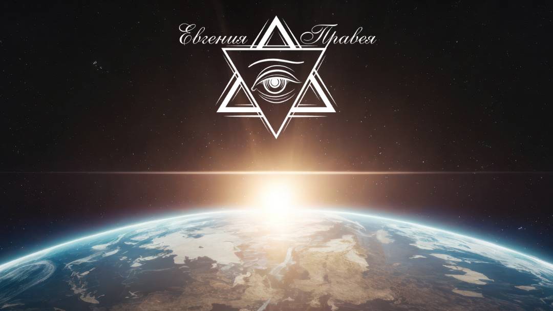 Праздник Колеса года Самайн