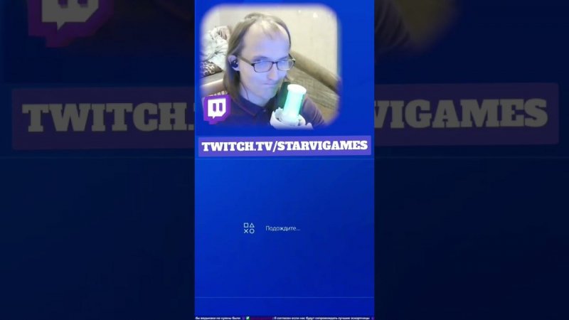 что привело вас сюда? #starvigames #twitch #thewitcher3