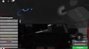 скибиди туалеты 88 серия