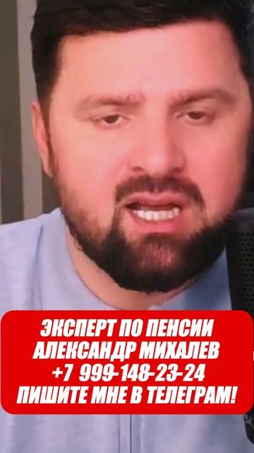 НОВЫЕ ЗАКОНЫ С 1 МАЯ 2025 ГОДА ДЛЯ ИП И ГРАЖДАН РФ