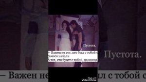 ❤❤❤ОХОЙ ❤ОЛИ ❤ ЧАНОБИ ИШК❤❤❤❤ 2019