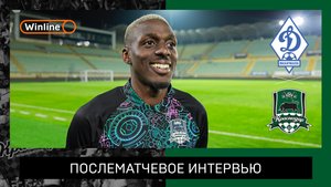Батчи: «Рад голу, но ещё больше – победе команды»