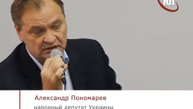 БЕРДЯНСК 27 10 2016 СЕССИЯ ГОРСОВЕТА смотреть онлайн