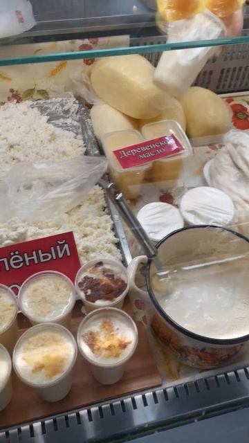 Центральный рынок Ростова-на-Дону 16.10 #ростовнадону #набазаренет смотреть онлайн