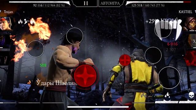 Итоги ВФ  Режим ВФ Башня Бог 15 этажей Алмазные Классики  Mortal Kombat mobile