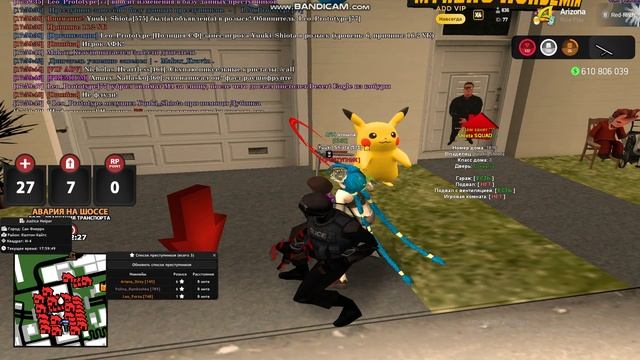 bandicam 2025-04-26 17-54-49-268