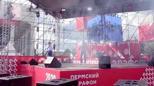 Сметанин Василий - Бег, спорт, ЗОЖ. Пермский марафон