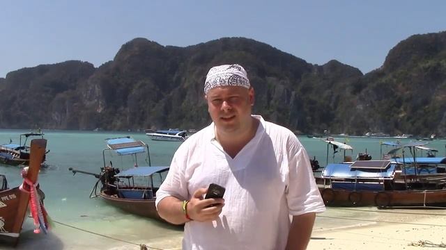 Марк Русборн - Наталья Арсенян