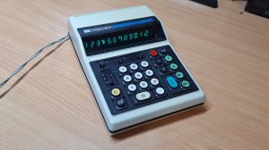 Toshiba BC-1217 (≈1973)