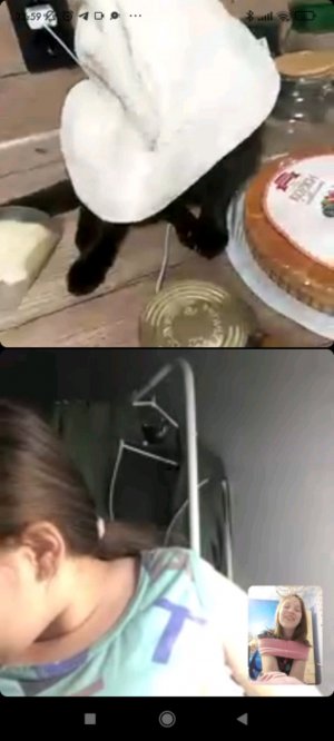 на ночёвку