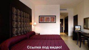 марокко тур имперский