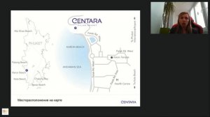 Сеть отелей Centara Hotels на острове Пхукет (Таиланд)