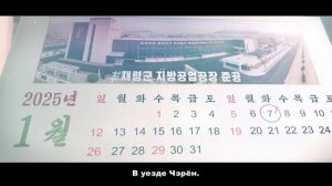 Первые результары подъема переферии.