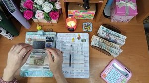 #20 распределение. Чек √4. 25.04.25г.