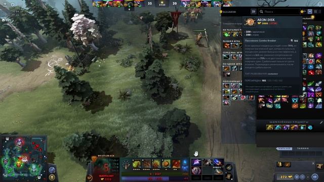 Bristleback собираем ребра и косу