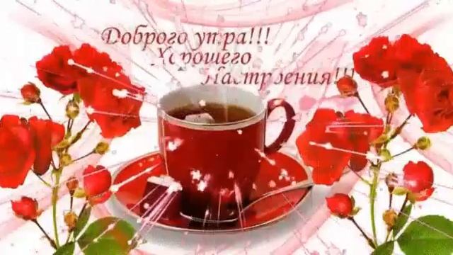 13 апреля 2017 г. смотреть онлайн