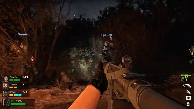 Nuclear fury 2 \ 2 глава Неприятные отдых смотреть онлайн