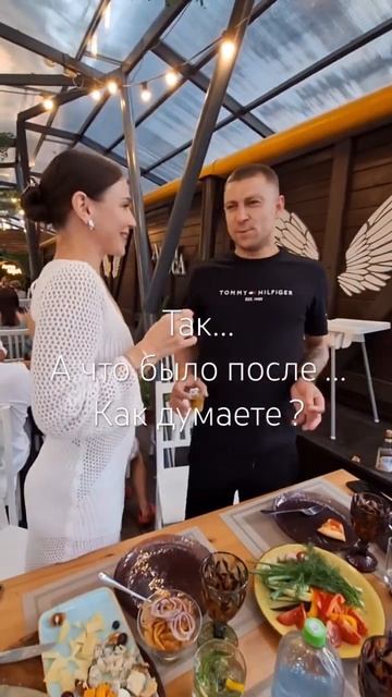 Что ОН СКАЗАЛ, после слова «ТАК»…?????!!! Как вы думаете ? #казань #семья #анапа #хочувестибоог 🤩 смотреть онлайн