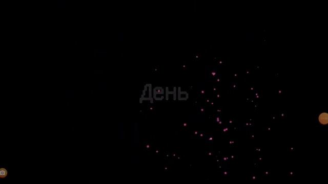 Мотель мишек!  Часть вторая! Меня убил джейсон! Ночь 2 . (И не пройденная 3 ночь)