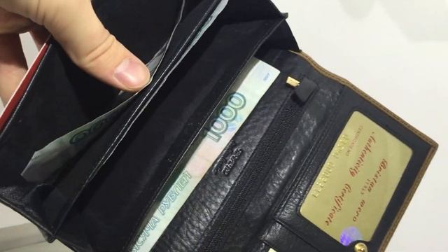 Женский кошелек Bristan Wero 11724 смотреть онлайн