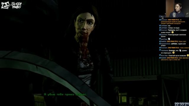 Прохождение The Walking Dead Season One Part 3
